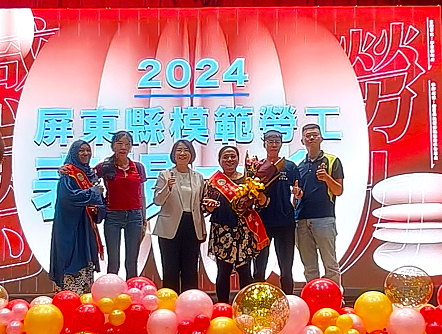 賀-宇辰人力仲介獲頒屏東縣『模範移工』獎，共計四名的第2張圖片