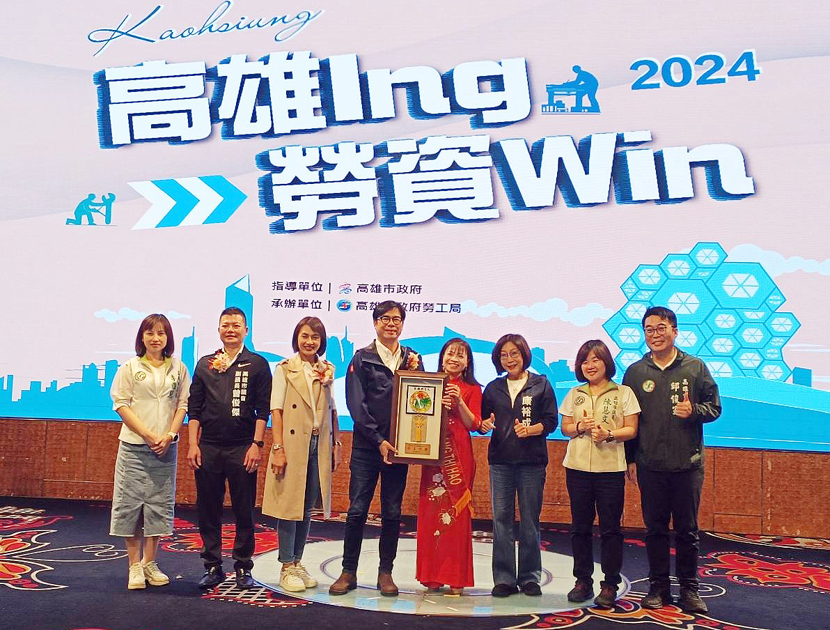 賀-宇辰人力仲介獲頒高雄市『模範移工』獎，共計三名的第3張圖片